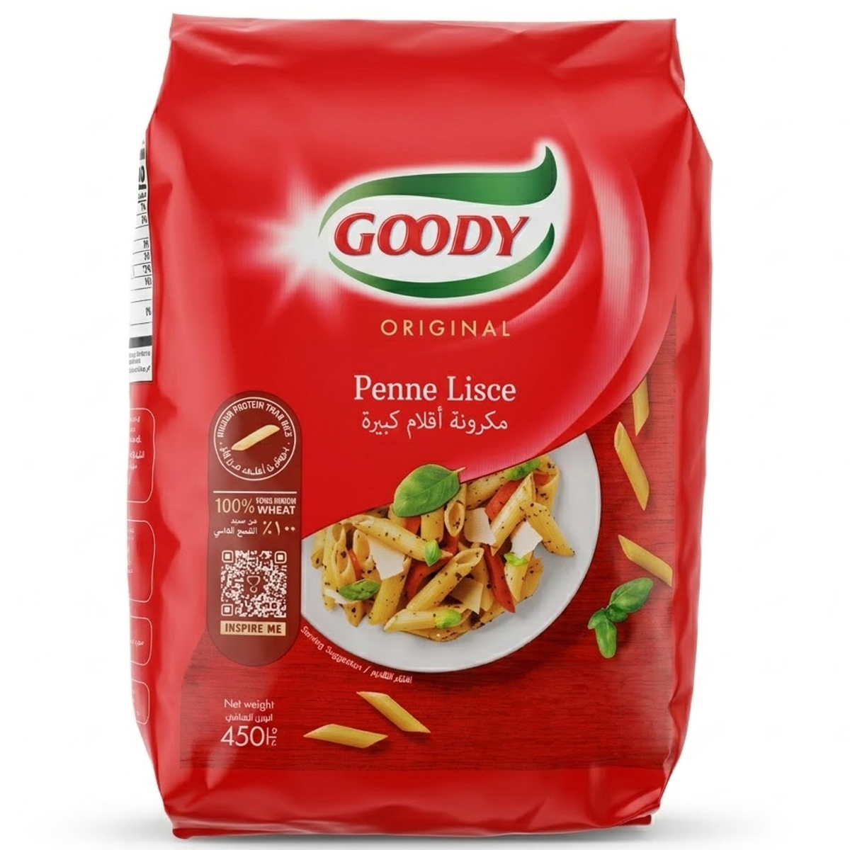 Goody Original Penne Lisce Pasta 450g