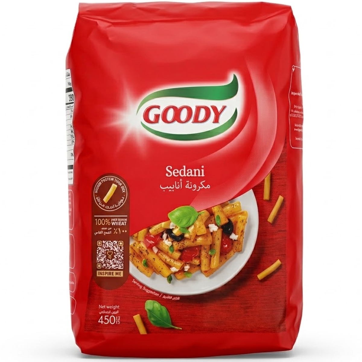 Goody Sedani Pasta 450g