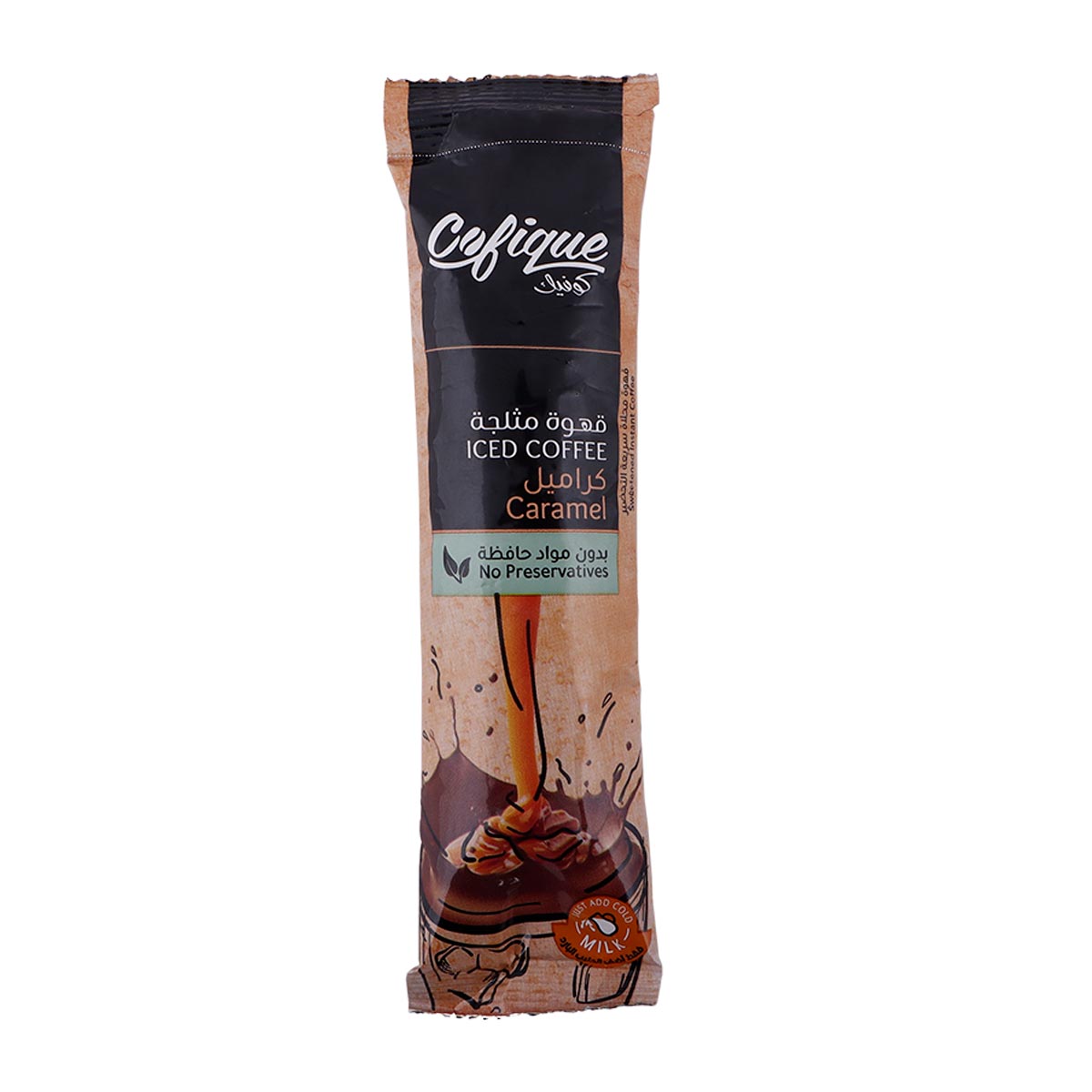 Cofique Caramel Iced Coffee 24g | Beverages | Iced Coffee & Tea | Iced Coffee Cofique Caramel Iced Coffee 24g | Beverages | Iced Coffee & Tea | Iced Coffee