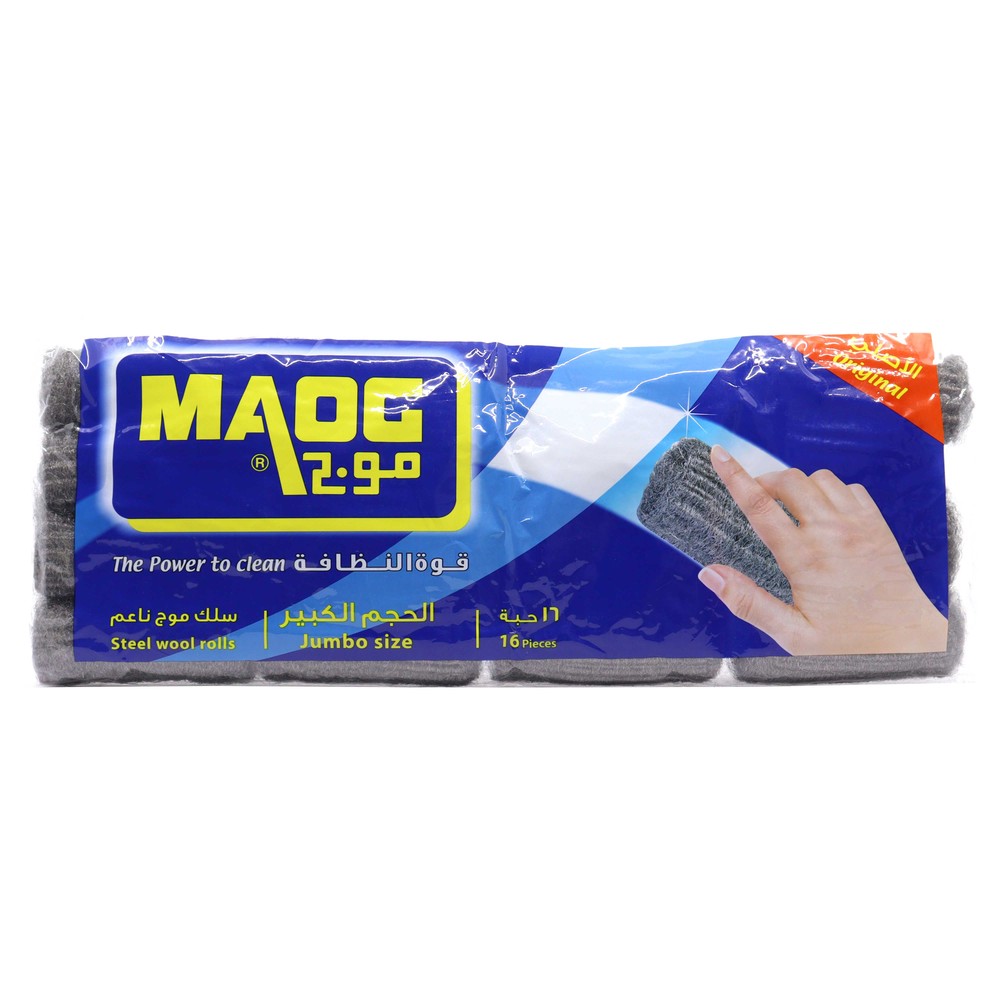Maog Steel Wool Jumbo Size