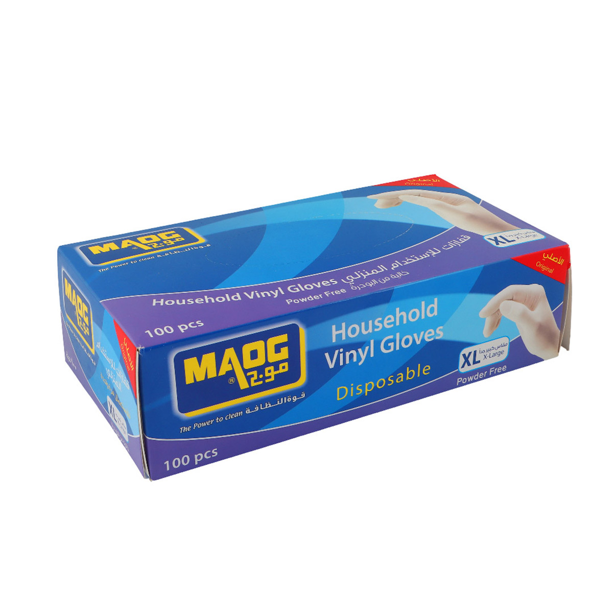 U-Do Household Gloves Extra Large