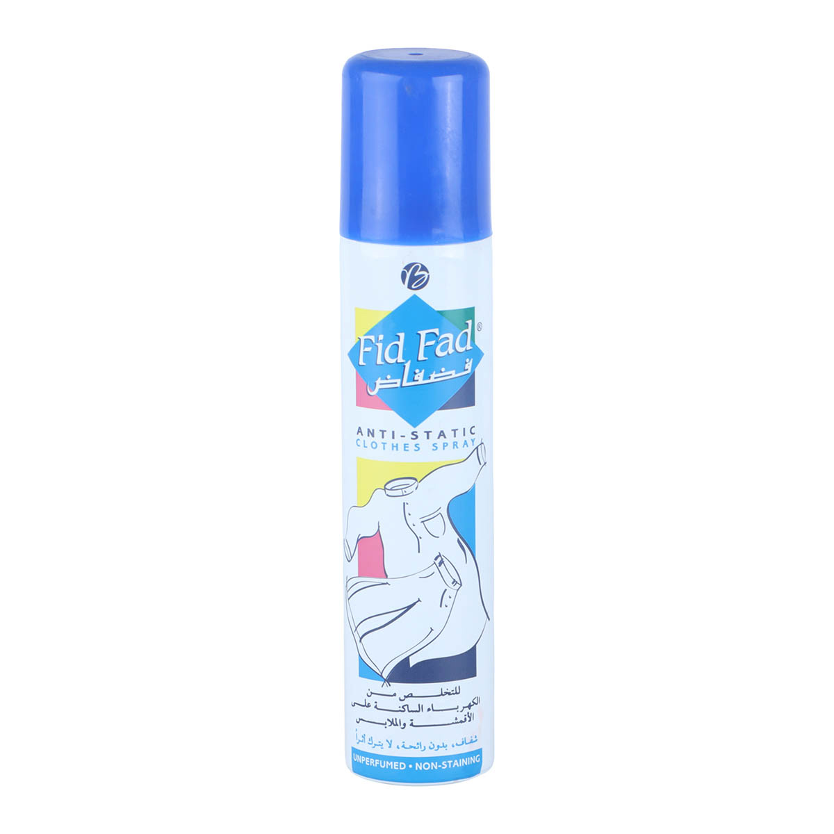 Fid Fad Anti-Static Clothes Spray 75ml