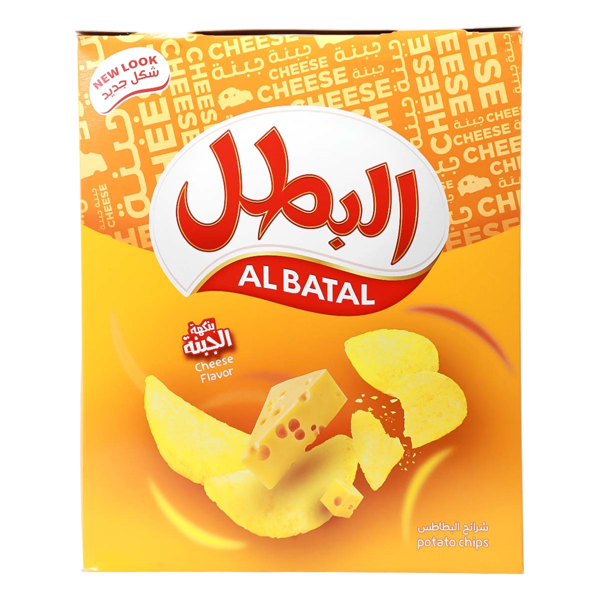 Al Batal Cheese Flavor Potato Chips