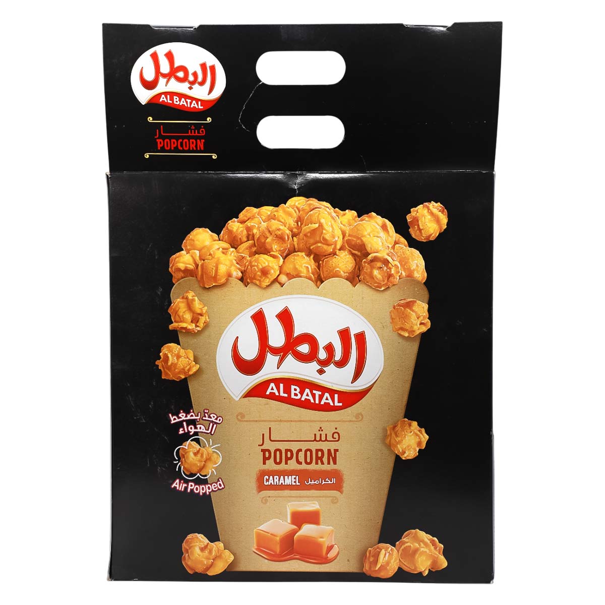 Al Batal Air Popped Caramel Popcorn
