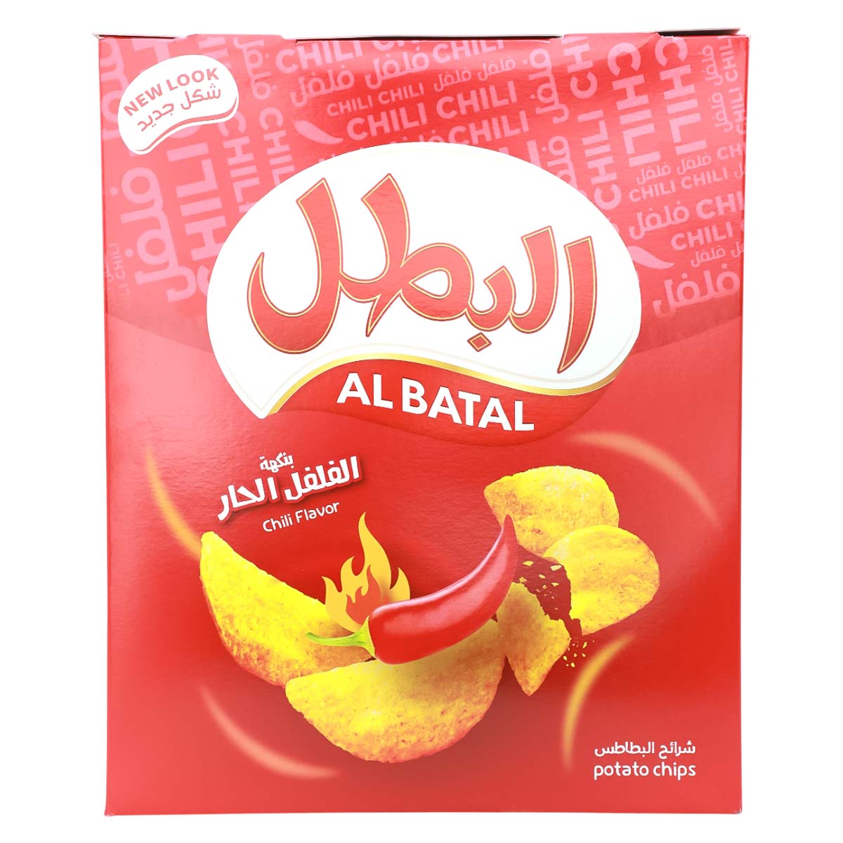 Al Batal Chili Flavour Potato Chips