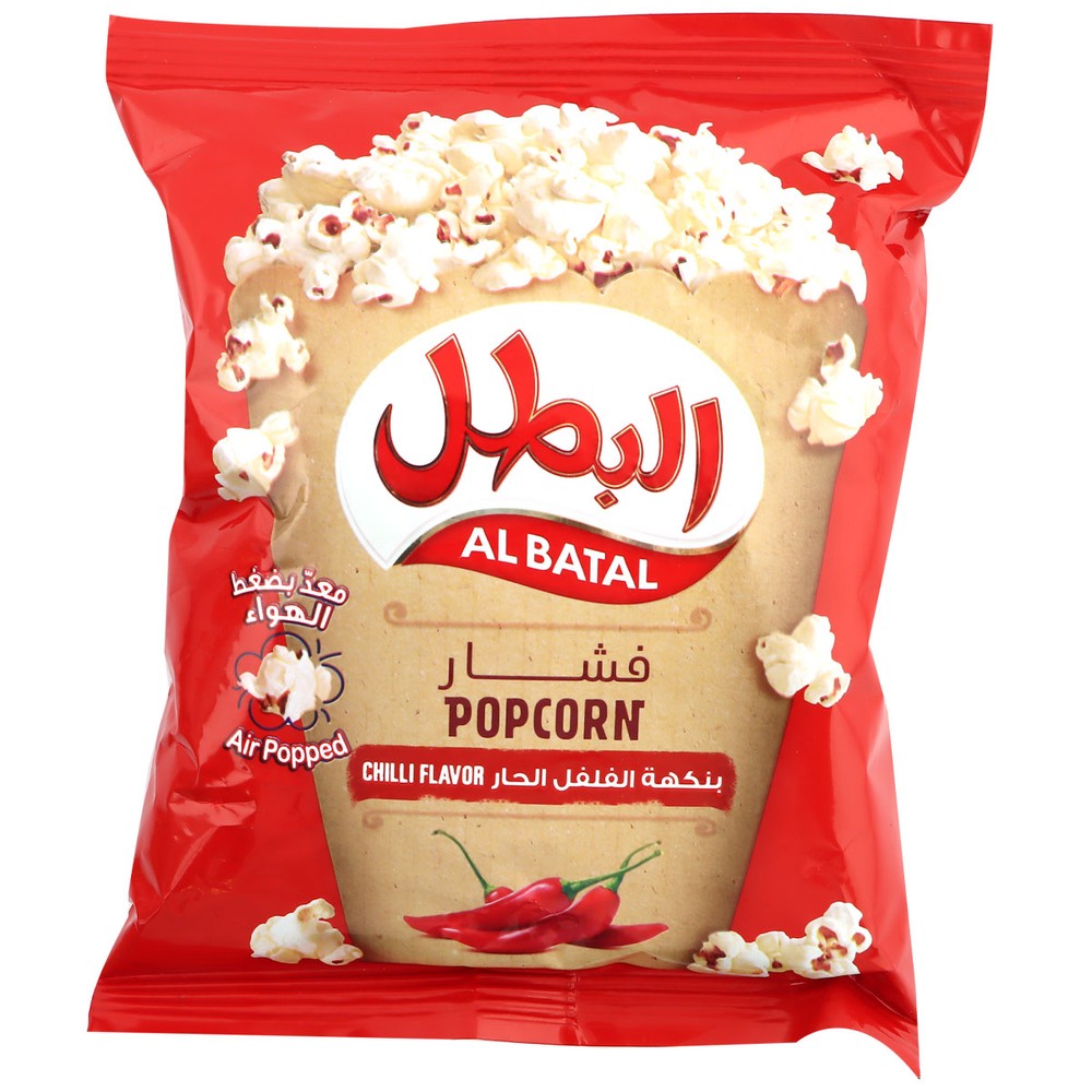 فشار البطل بنكهة الفلفل الحار 14 جرام