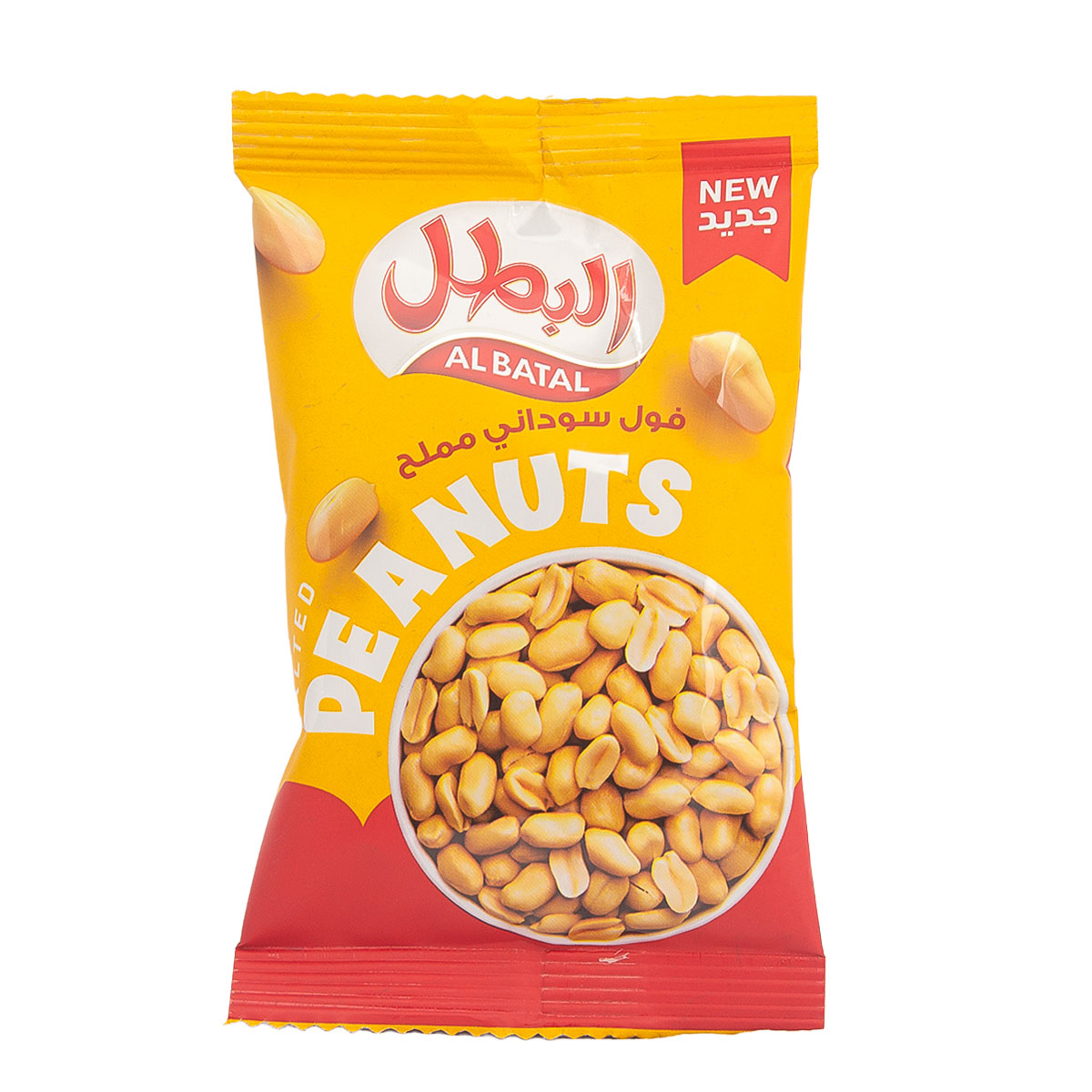 Al Batal Salted Peanuts 11g