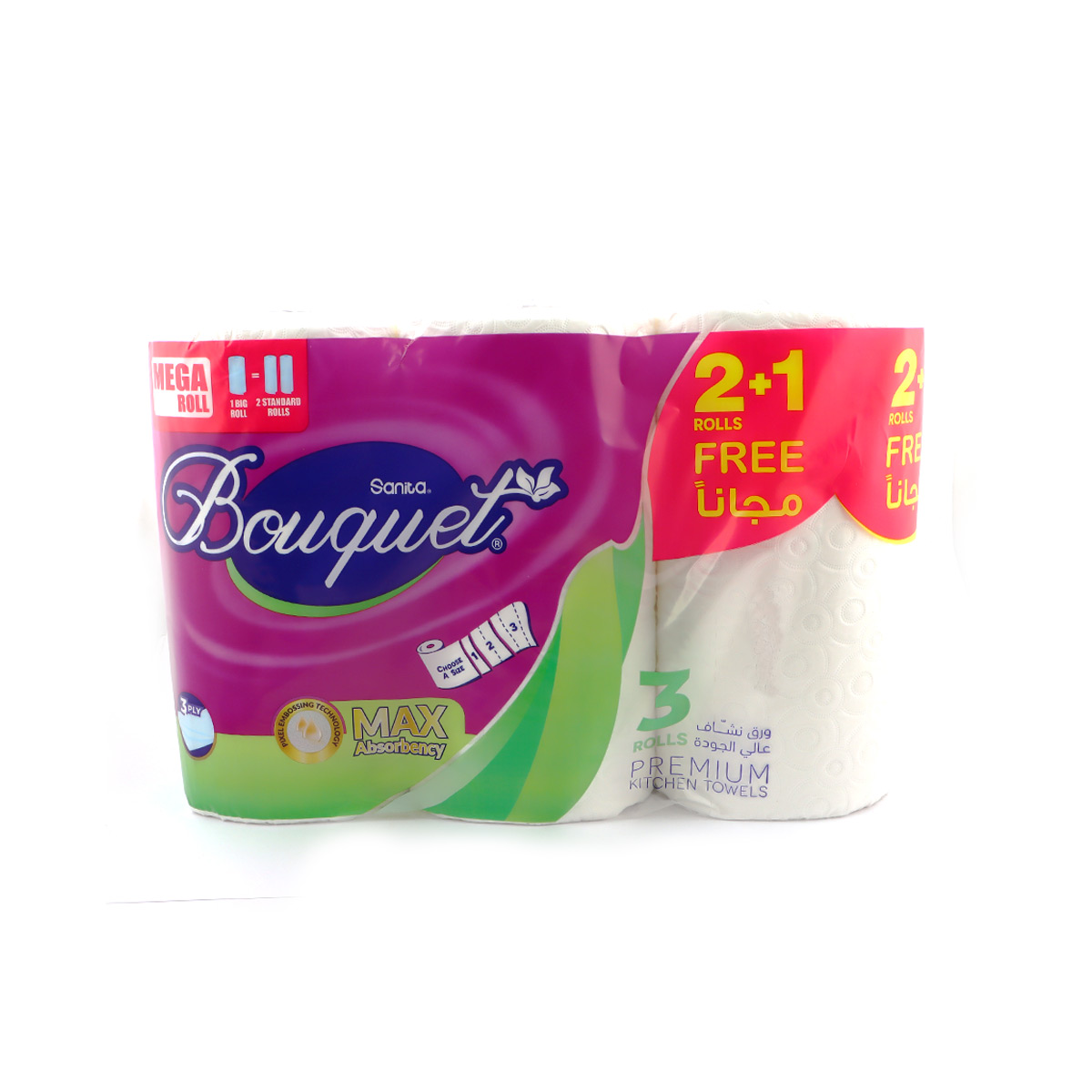 Sanita Bouquet Hand Towel 3 Pieces Pack