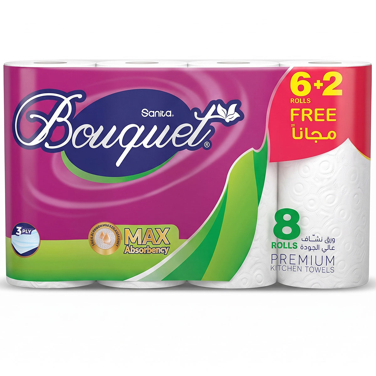Sanita Bouquet Premium Kitchen Tissue 23cm 8 Rolls
