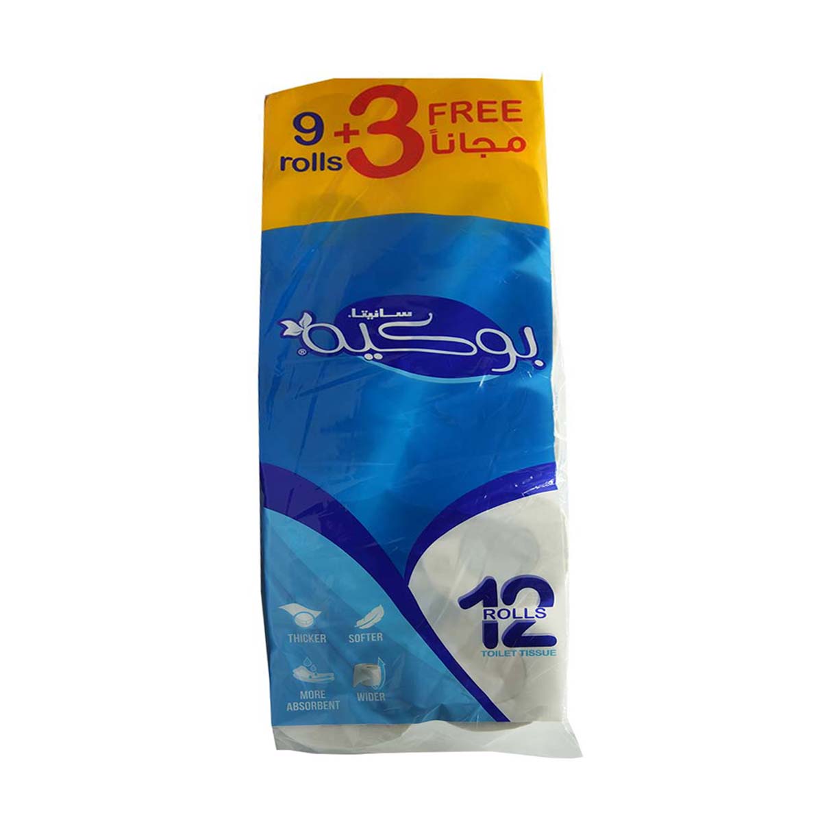 ورق تواليت سانيتا بوكيه بدون عطر 9 + 3 لفات | التخزين لمرة واحدة | مناديل و مناديل | Toilet Papers ورق تواليت سانيتا بوكيه بدون عطر 9 + 3 لفات | التخزين لمرة واحدة | مناديل و مناديل | Toilet Papers