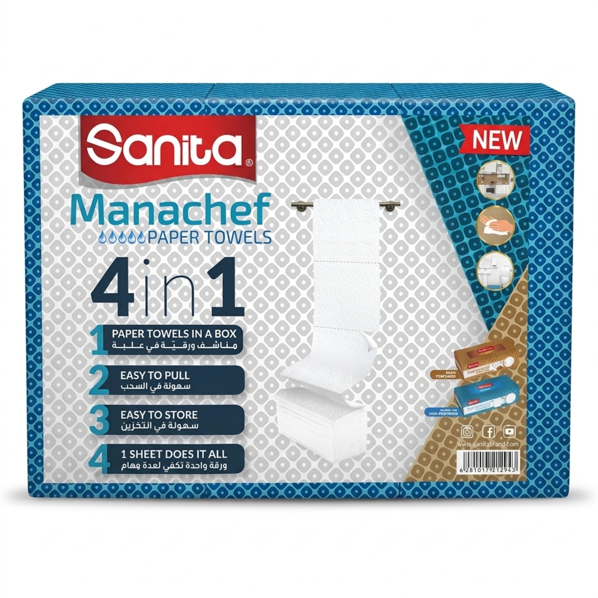 Sanita Manachef Paper Towels 4 In 1 80 Pieces