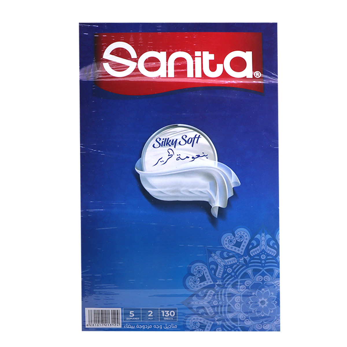 Club Facial Tissue 130 Ply