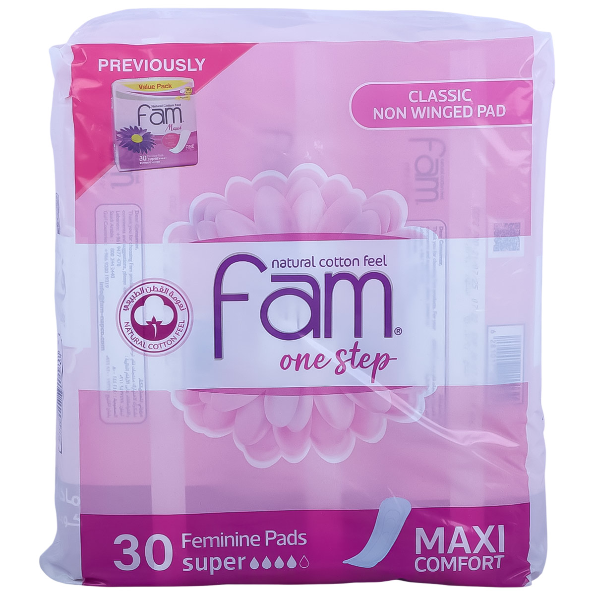 Fam One Step Maxi Comfort Feminine Sanitary Pad 30 Pieces