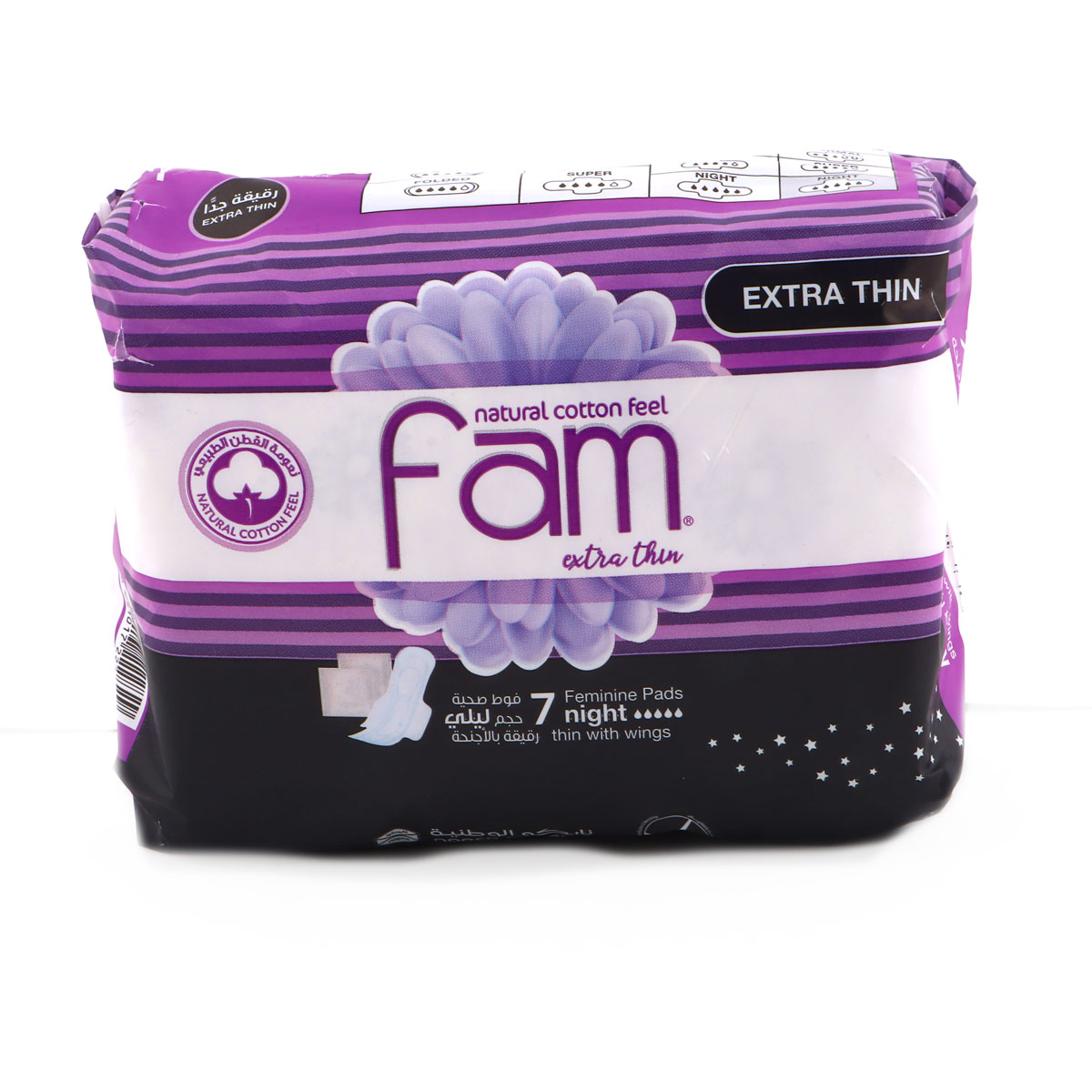 Fam Natural Cotton Feel Extra Thin Feminine Pads 7