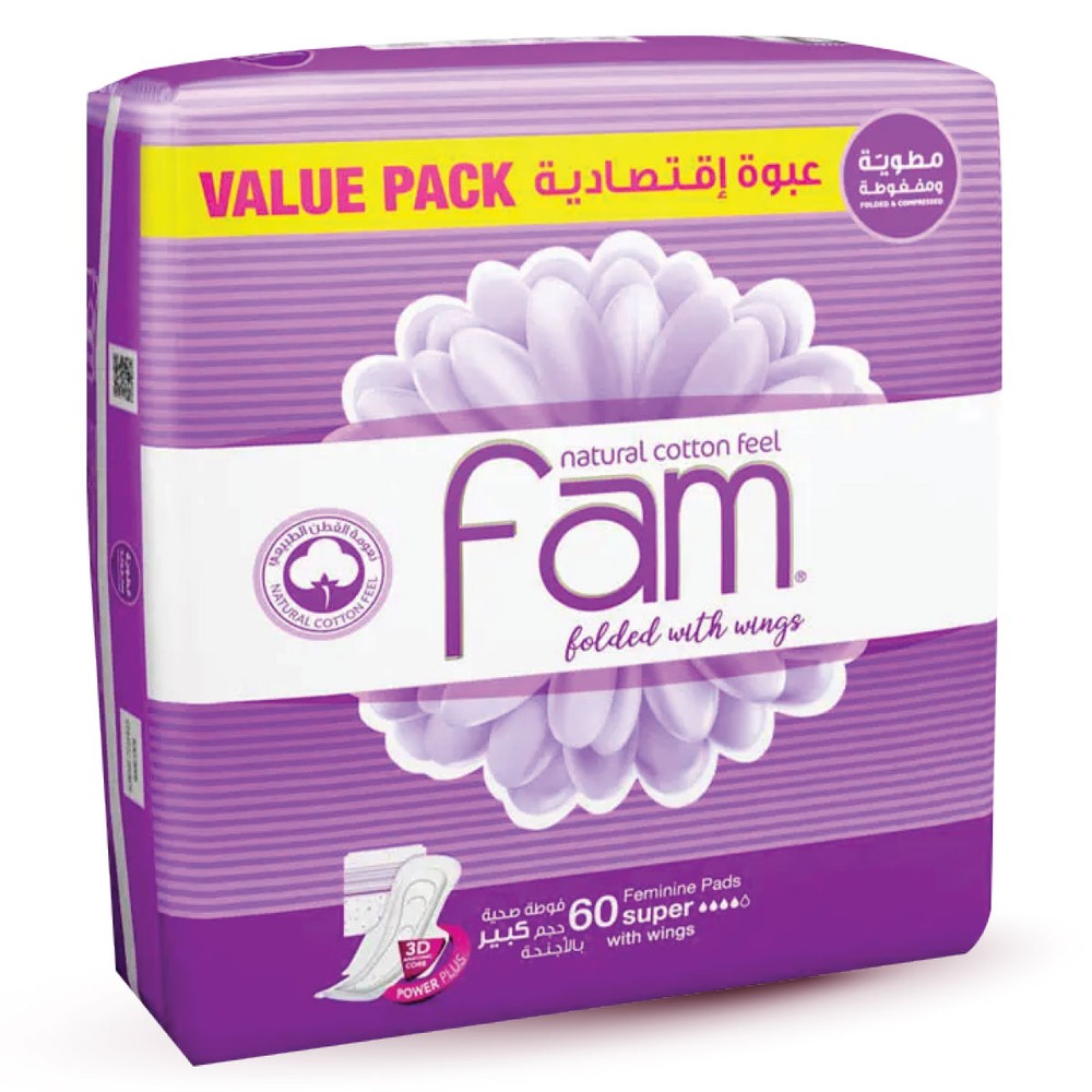 Fam Natural Cotton Feel Folded with Wings 60 Pads Pack