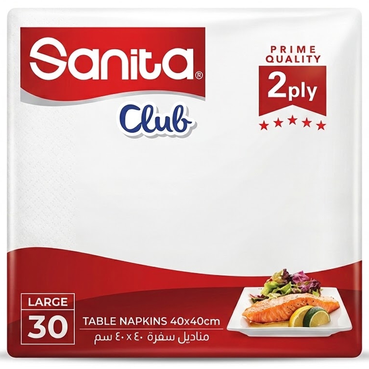 Sanita Club Table Napkins 40x40cm 30 Sheets 2 Ply