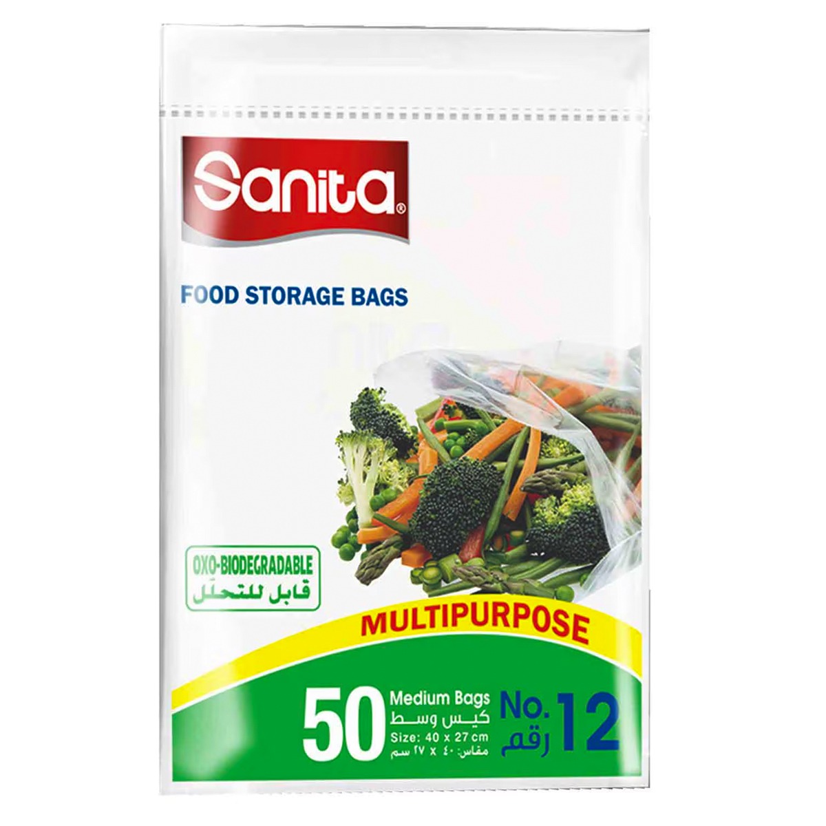 Sanita Food Storage Bags 50 Pieces