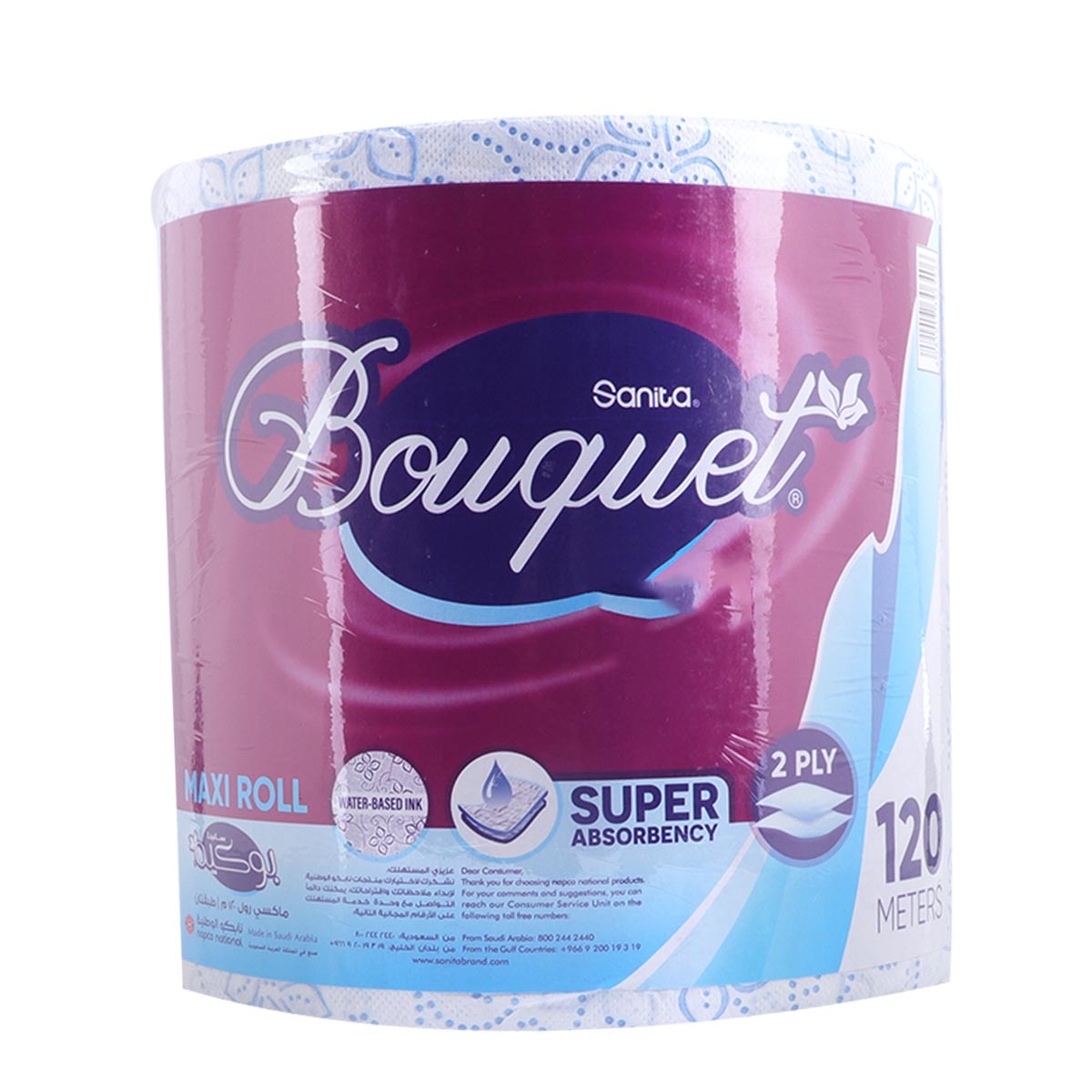 Napco Maxi Roll Bouquet