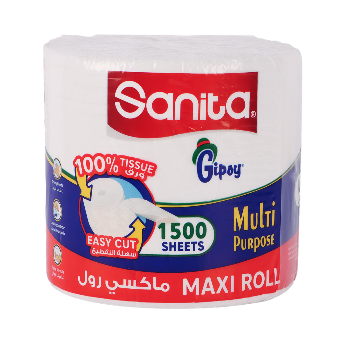 مناديل سانيتا جيبسي ماكسي رول ١٥٠٠ ورقة | التخزين لمرة واحدة | مناديل و مناديل | Toilet Papers مناديل سانيتا جيبسي ماكسي رول ١٥٠٠ ورقة | التخزين لمرة واحدة | مناديل و مناديل | Toilet Papers