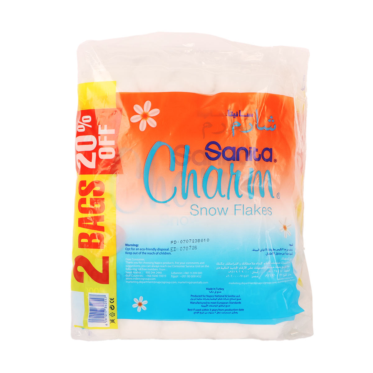 Sanita Charm Snow Flakes Cotton Balls 200 Pieces