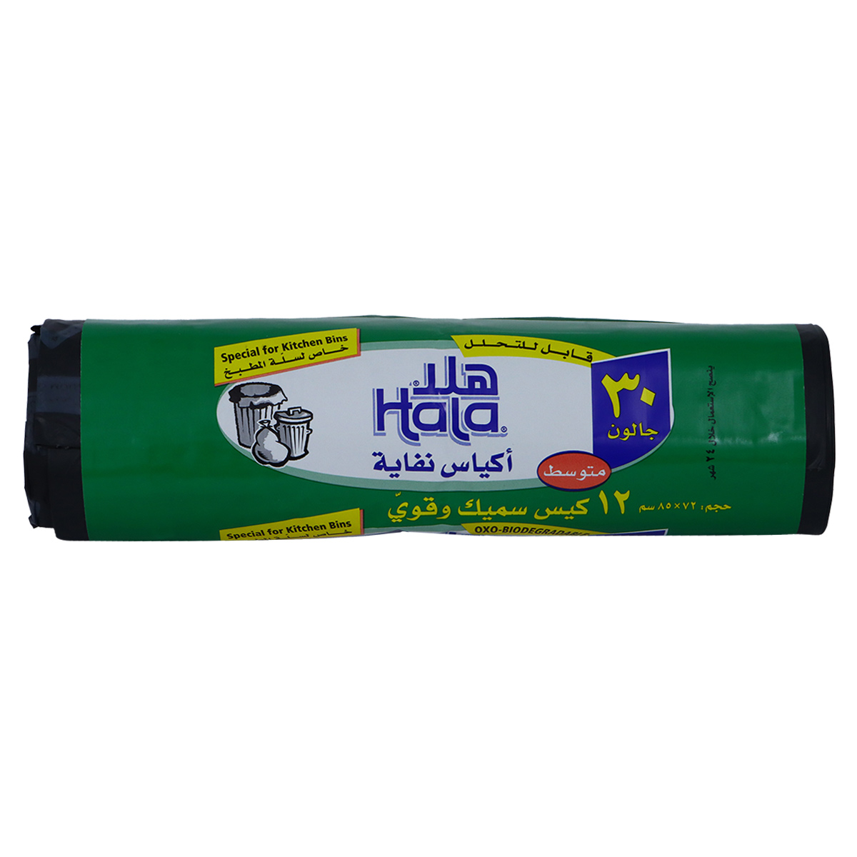 Hala Garbage Bags 30 Gallons 12 Pieces Pack