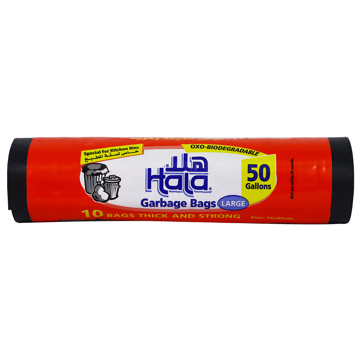 Hala Garbage Bags 50 Gallons 10 Pieces Pack