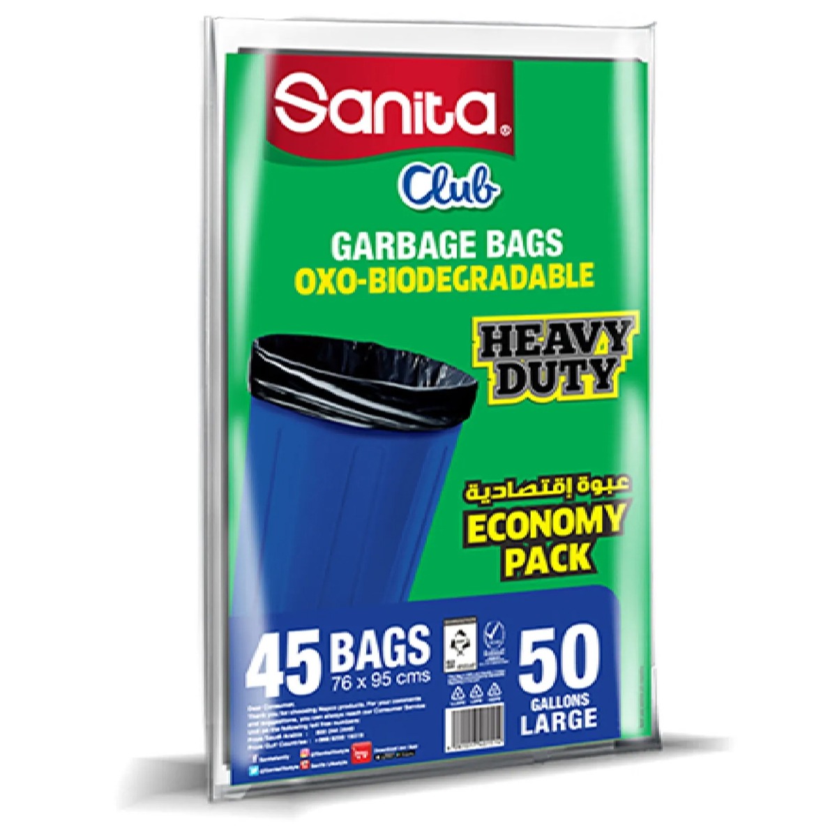 Club Garbage Bag 50gal 40s