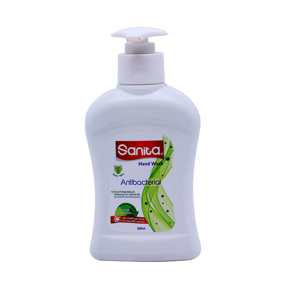 Sanita Hand Wash Antibacterial 200ml