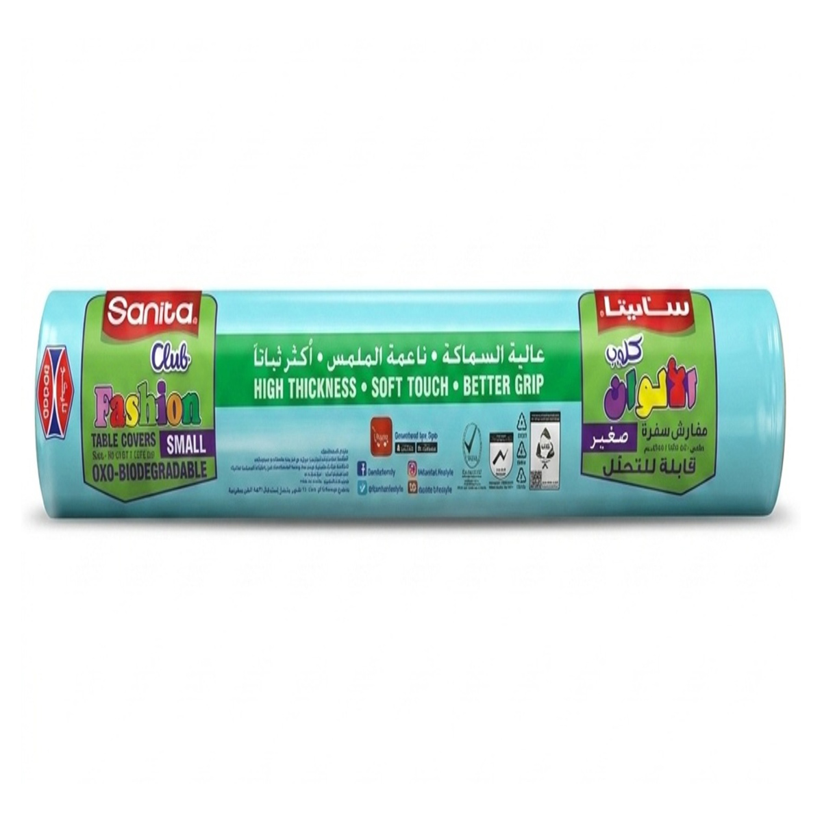 Sanita Club Fashionn Table Cover