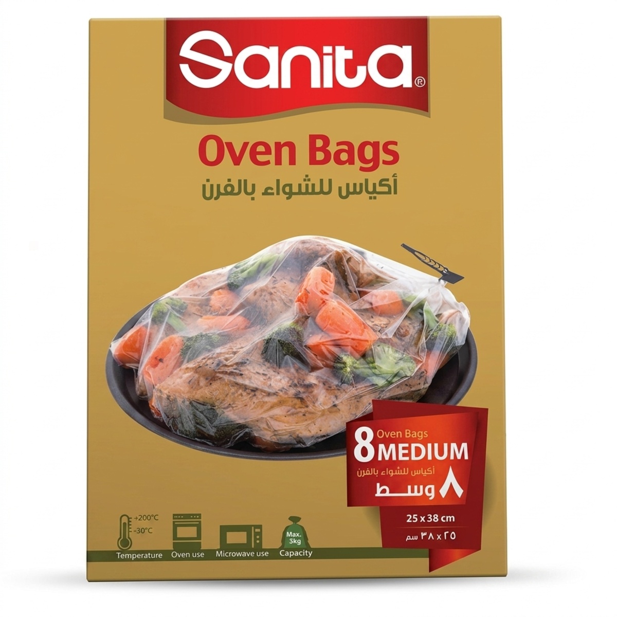 Sanita Oven Bags 8 Medium 25X38cm