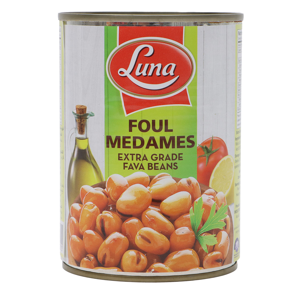 Luna Foul Medames Fava Beans 380g
