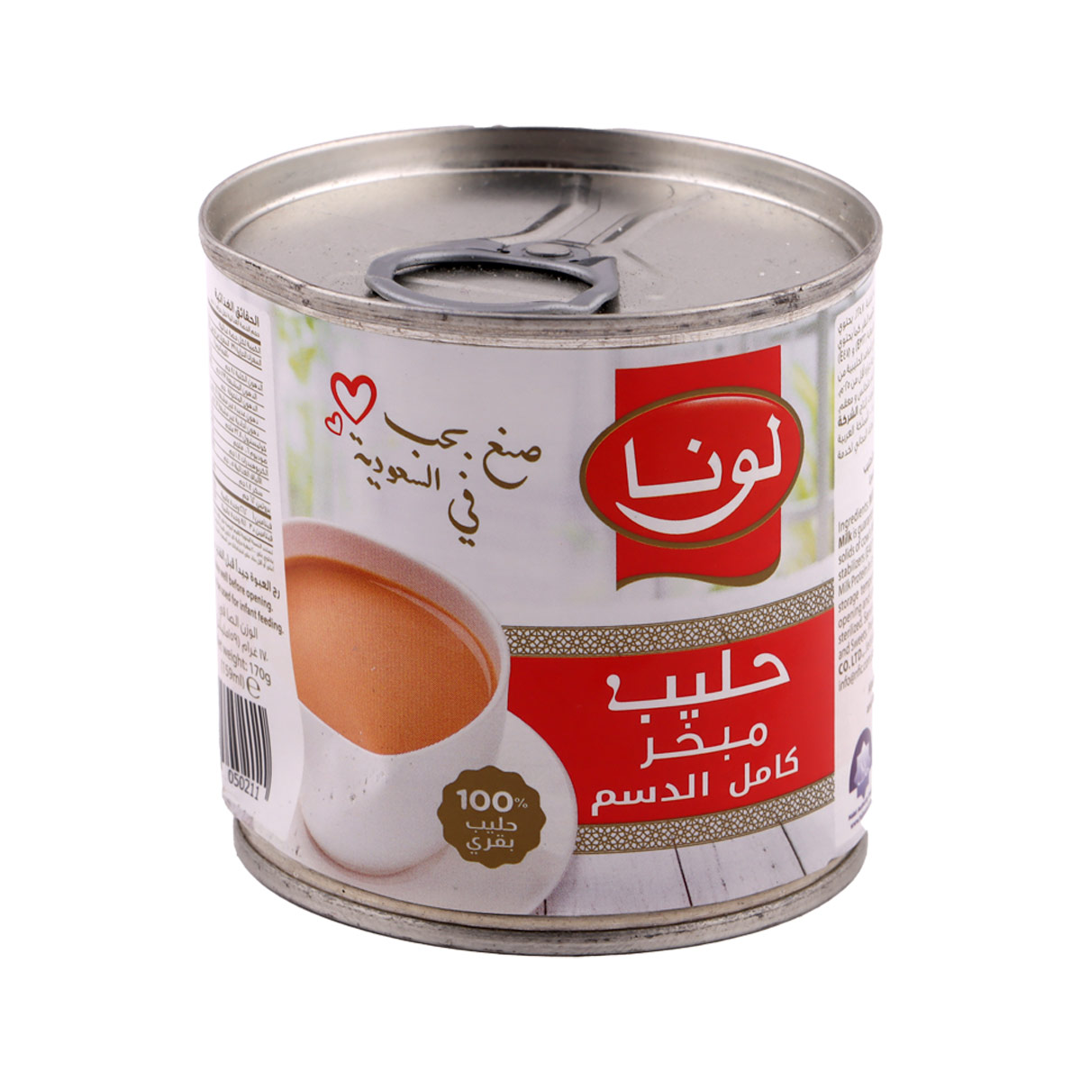 حليب مبخر لونا 170 جرام | ألبان - بيض وجبن | حليب | الحليب المبخر حليب مبخر لونا 170 جرام | ألبان - بيض وجبن | حليب | الحليب المبخر