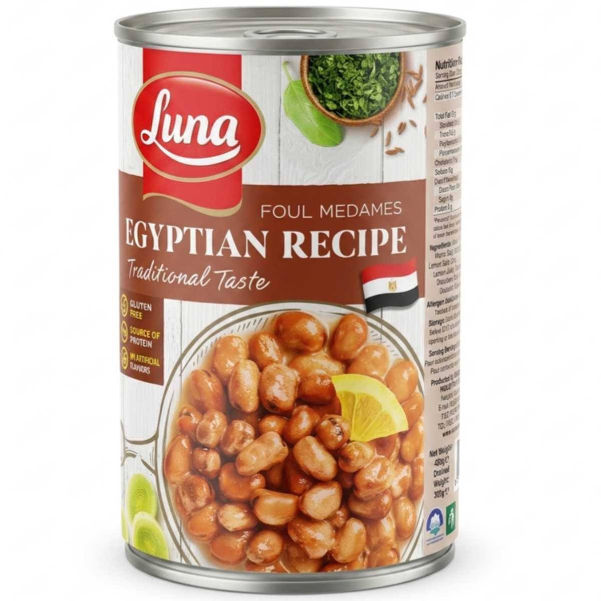 Luna Foul Egypt Recipe 450Gm