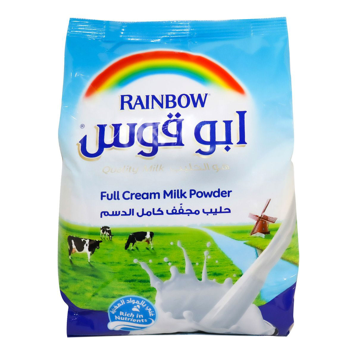Rainbow Milk Powder 12x800g