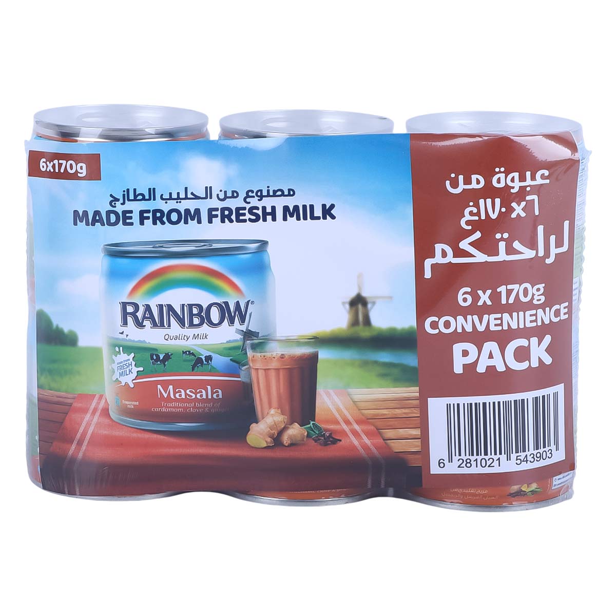 Rainbow Masala Quality Milk 6x170g Assorted