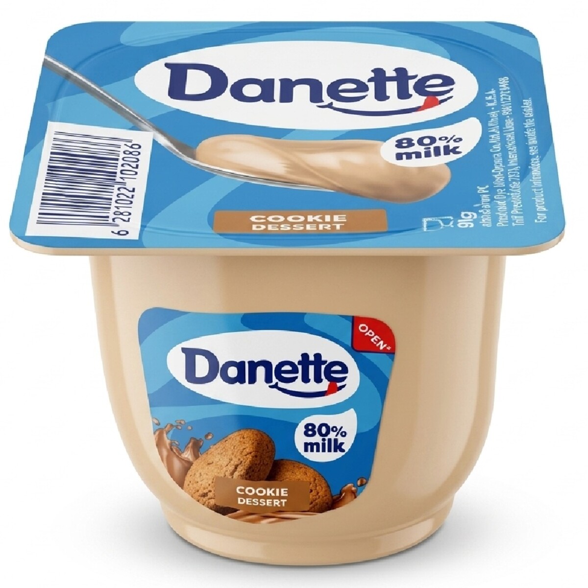 Danette Cookies 90gm Alsafi