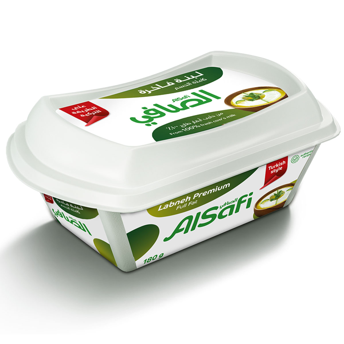 Al Safi Turkish Labneh Full Fat 180g