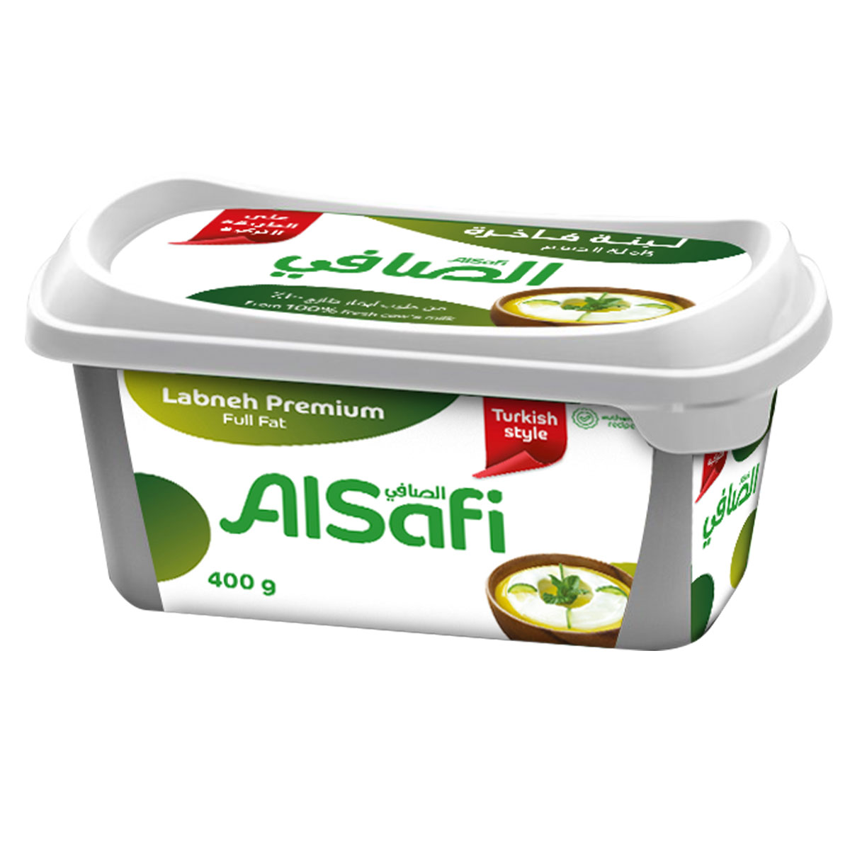 Al Safi Turkish Labneh Full Fat 400g