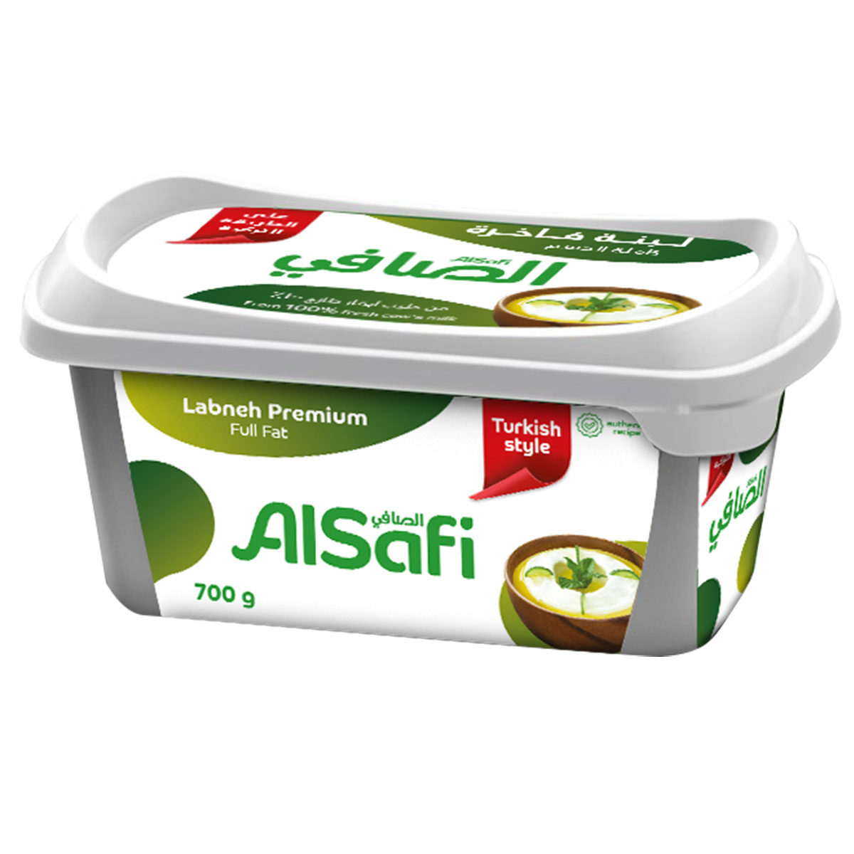 Al Safi Turkish Labneh Full Fat 700g