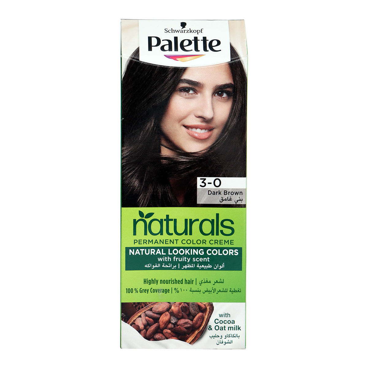 Schwarzkopf Palette Permanent Naturals Color Creme 3-0 Dark Brown 100ml