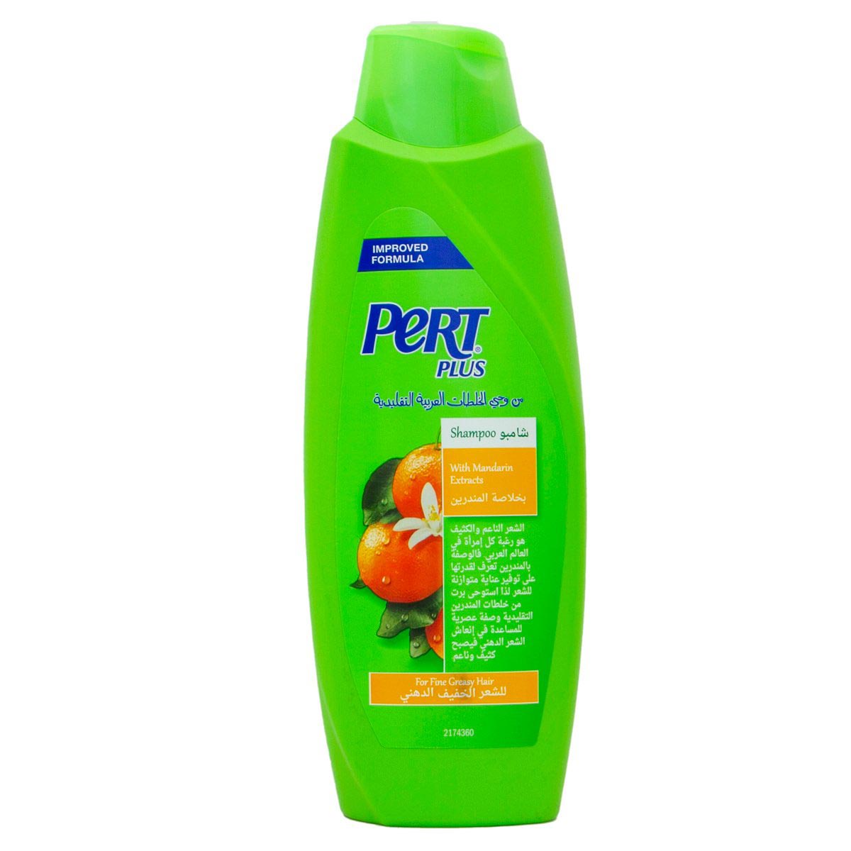 Pert Plus Shampoo with Mandarin Extracts 600ml