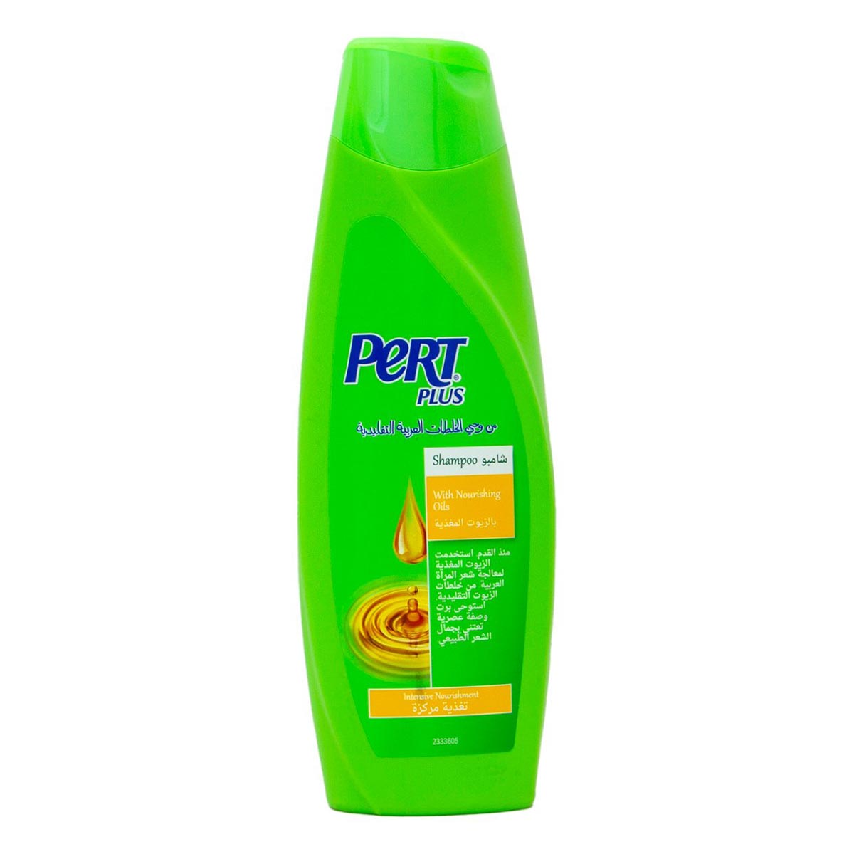 Pert Plus Shampoo With Nourishing Oils 600ml