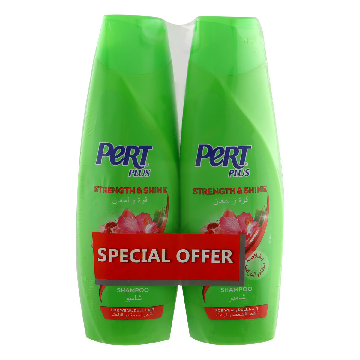 Pert Plus Strength & Shine Shampoo 2x400ml