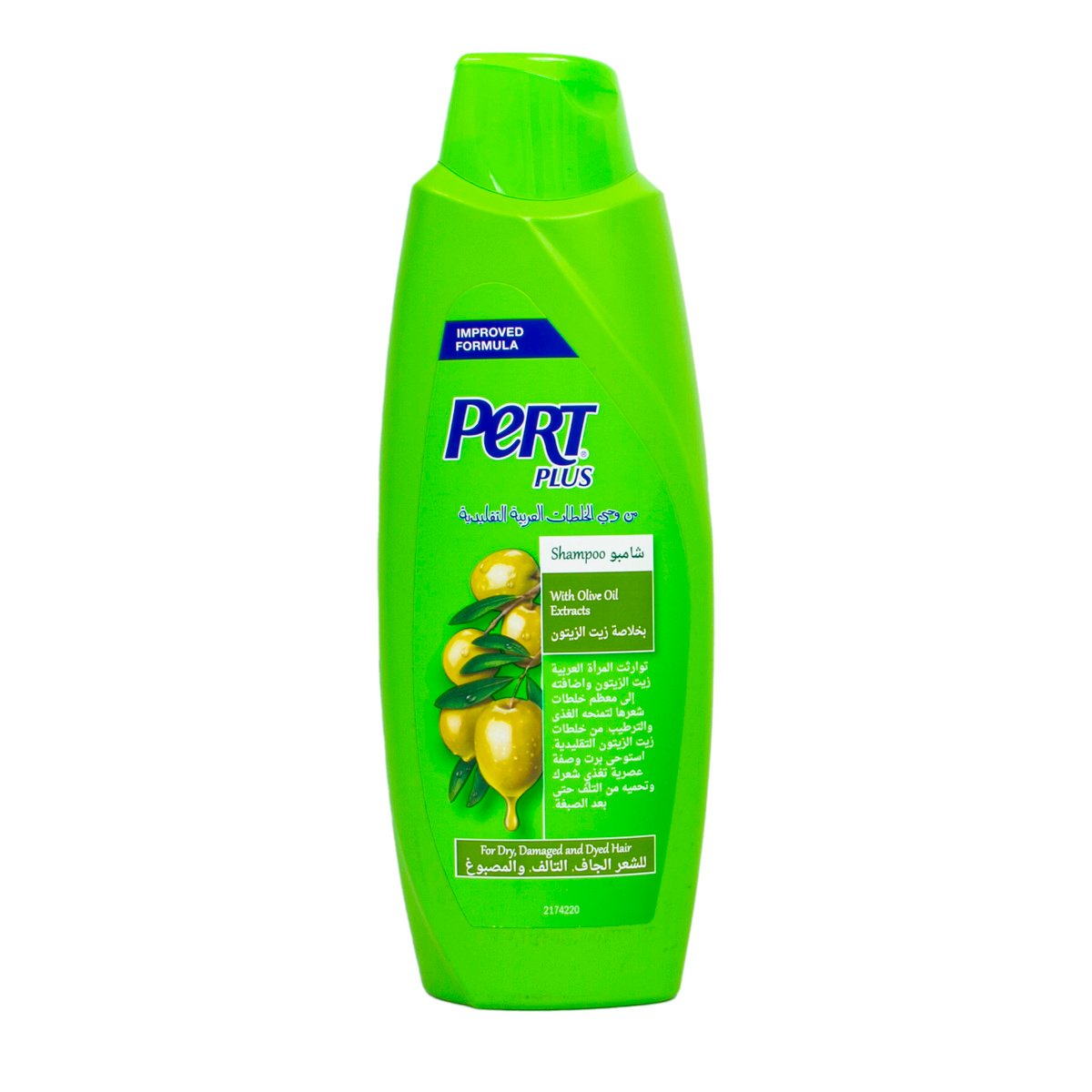 Pert Plus Shampoo with Olive Oil 600ml