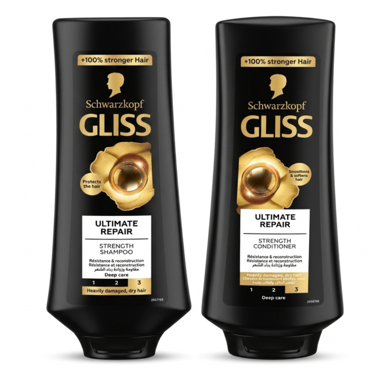 Schwarzkopf Gliss Ultimate Repair Shampoo and Conditioner Set 360ml