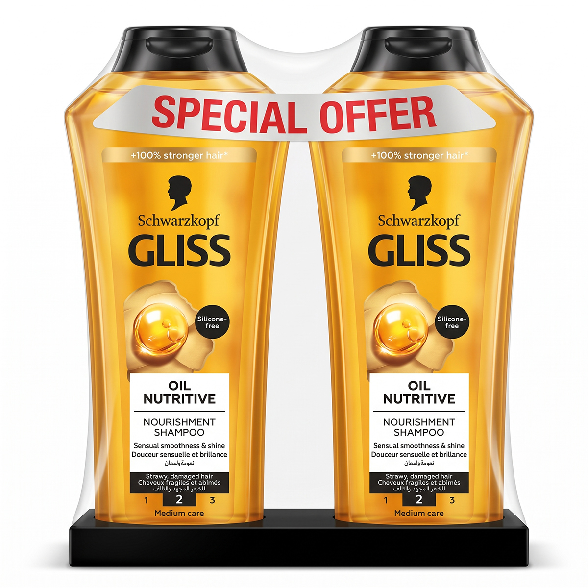 Schwarzkopf Gliss Oli Nutritive Nourishment Shampoo 2 x 400ml