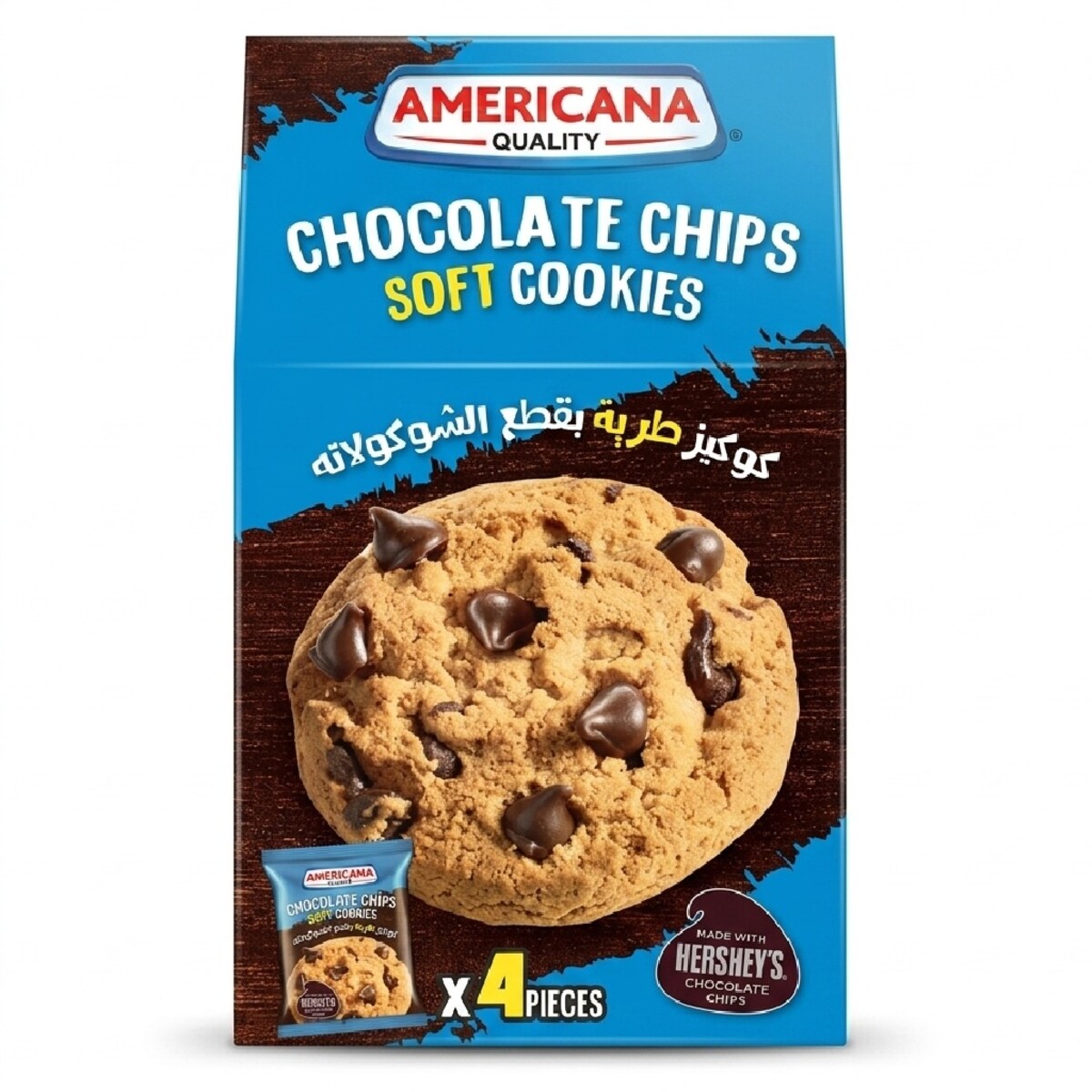 Americana Chocolate Chips Soft Cookies 4 x 40g