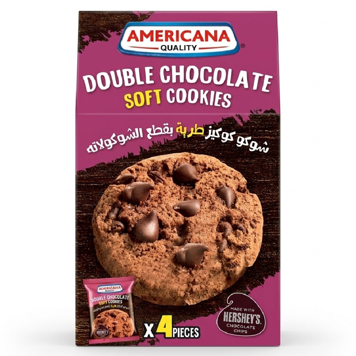Americana Double Chocolate Soft Cookies 4 x 40g