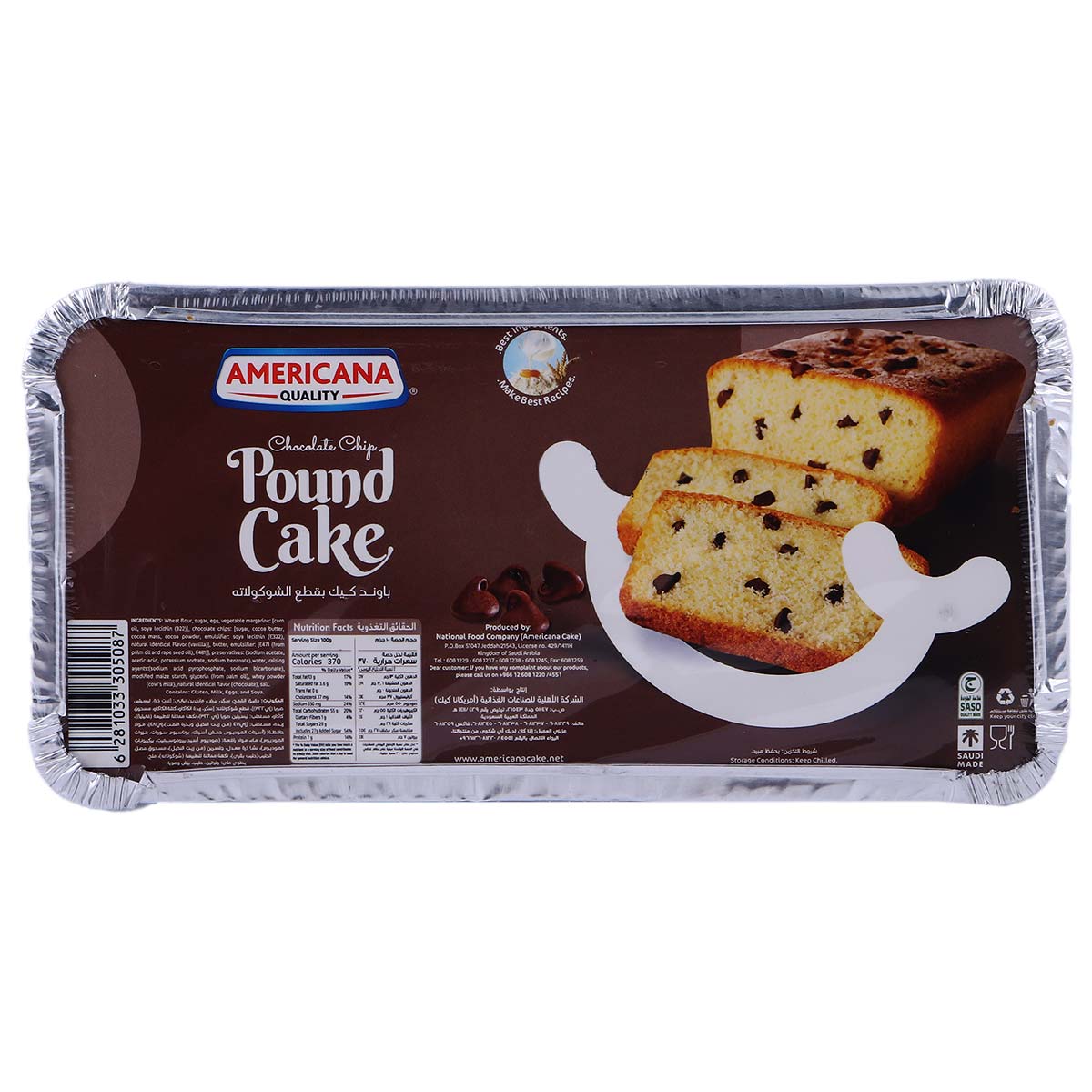 Americana Quality Chocolate Chip Pound Cake 295g