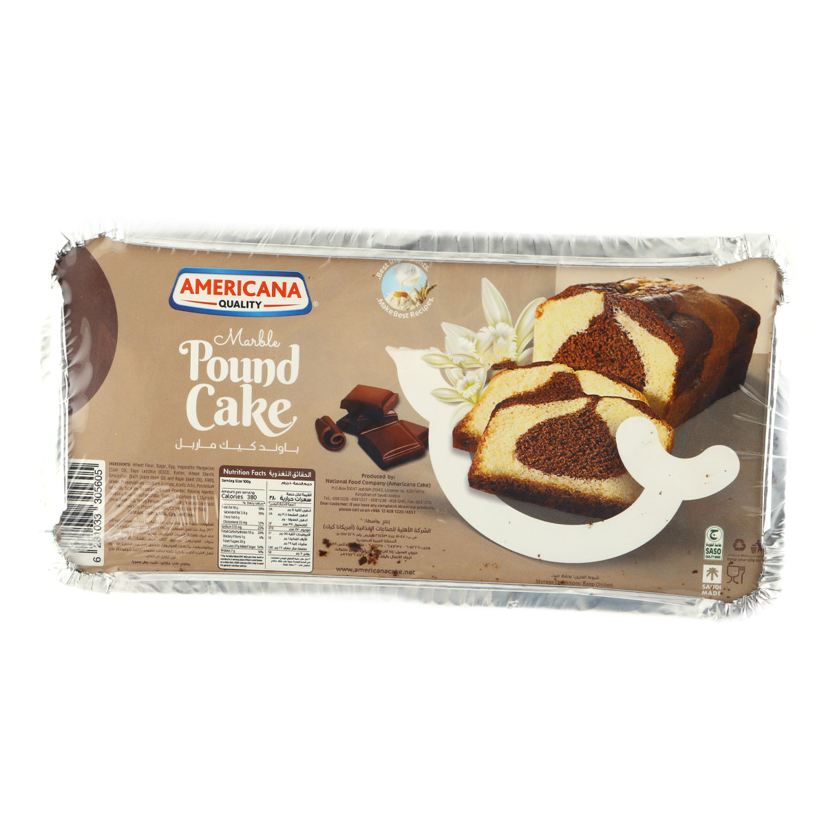 Americana Marble Pound Frozen Cake 295g